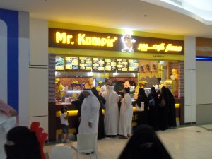 Riyadh Gallery Mall Mr.Kumpir